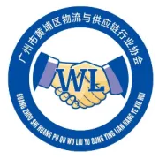 【协会动态】热烈祝贺协会第三届第二次会员大会胜利召开！