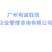 税务 | 企业所得税汇算清缴7大纳税风险提示