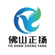佛山正扬|2025年上海涂料展邀请函