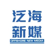 Chiyoda与McDermott签署最终EPC协议