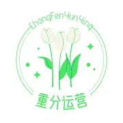 中秋国庆假期营运支持安排