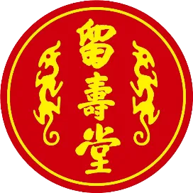 北京留寿堂生物科技有限公司