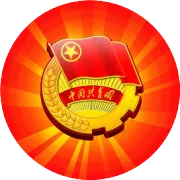 基层团讯丨秦机公司召开“五•四”青年节座谈会