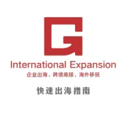 2026年美国H-1B注册正式开启/新西兰公布技术移民类别改革细则/香港投资移民全新规则正式生效