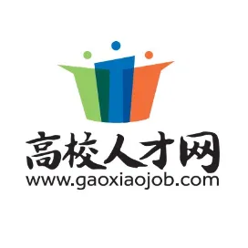 高才-高校人才网