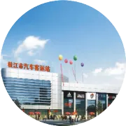 【枝江公交】今起，安福寺镇508路线路调整