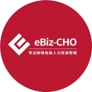 【跨境电商最新消息20220526】