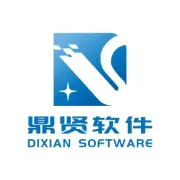 AI领航·数智升级 | 鼎贤软件成功举办制造业AI数智化专题分享会