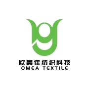 开年新篇！福建瓯南纺织复工，共启 2025 辉煌新程
