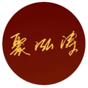 坚守传统工艺，拥抱前沿科学拥抱世界，郎酒品质研究院走进江南大学