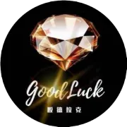 下周会出现大阳？