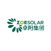 卓阳能源集团荣膺贵州省六盘水市水城区2023工业倍增优秀企业！