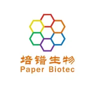 实验室安全手册