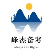 2026上半年SAT报名已启动｜报考流程与高分备考终极指南~