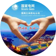“佩琦”再次袭来！送“年货”喽！