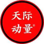 9.10-11 | 九月小木屋轰趴 YBS AUTUM PARTY | 预售抢票！