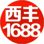 厉害了！咱西丰大秧歌！受邀去内蒙古演出，这可是全省唯一！来自县级的非遗保护项目