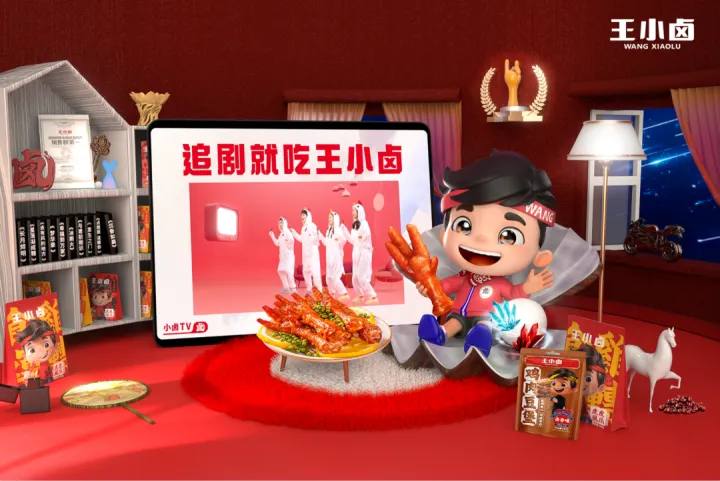 王小卤张泽：耐得住寂寞、守得住初心，那些比流量采买更重要的事