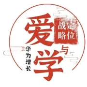 晴空建设：聚焦工业钢结构细分赛道，半年超额跑通全年业绩的定位增长案例