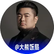 大熊对话程琳｜初代QQ空间顶流网红