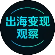 Google Ad Manager 的GCPP到底有多重要？以及它在中国区意味着什么