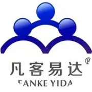 会议组织注意事项