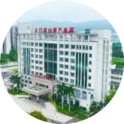 【工业园区 火热招商】湾区西翼产业高地，企业发展优选沃土！