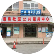 电动自行车还没上牌的要抓紧啦！7月1日起正式处罚！