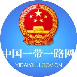中国一带一路网