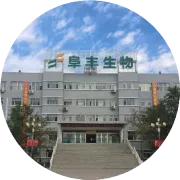 废铁招标邀请