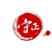 战略的三个层级：组织战略、业务战略、职能战略