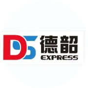 美森起运港码头和堆场