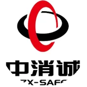 “C位出道”--消防应急标志灯