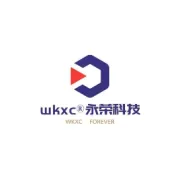 展会回顾｜安徽永荣与深圳韩泽将行而不止，期待与您再相遇