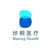 冲击波——疼痛的克星，你造吗？