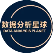 数据分析没思路，这些数据分析方法掌握了么？