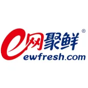 世界大龙虾（商捕重要品种）图谱