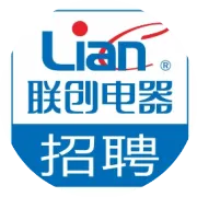 登高筑梦想·远行迎未来—联创电器管理干部阳台山登顶活动圆满结束