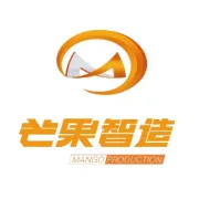 芒果智造与宏瑞文博首次开展合作交流座谈会