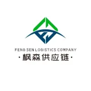 关税飙至245%、Temu/SHEIN集体涨价：跨境卖家的生死劫与海外仓破局逻辑