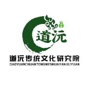 2026.06.25周四道历运势播报