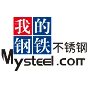 政策锁产能，成本强支撑—2026年5月不锈钢无缝管市场新格局