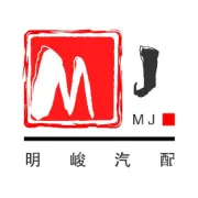 知识锦囊（十三）| 传动轴失效诊断和分析