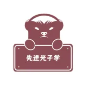 服务 | LIGENTEC 氮化硅芯片MPW流片班次 （2026年度）