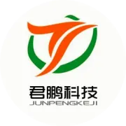 深耕服务，笃行致远｜西安君鹏走进建材行业客户，助力数字化升级
