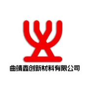 麒麟区人大督促检查组领导一行莅临鑫创公司检查指导工作