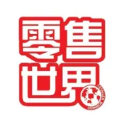 奢侈品牌保值能力红黑榜