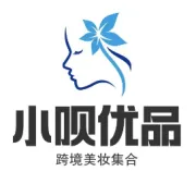 2025年8月14号欧美化妆品报价