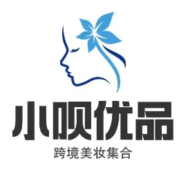 小呗优品跨境美妆