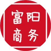 杭州富阳： 渔政“铁军”守护“五十里春江花月夜”